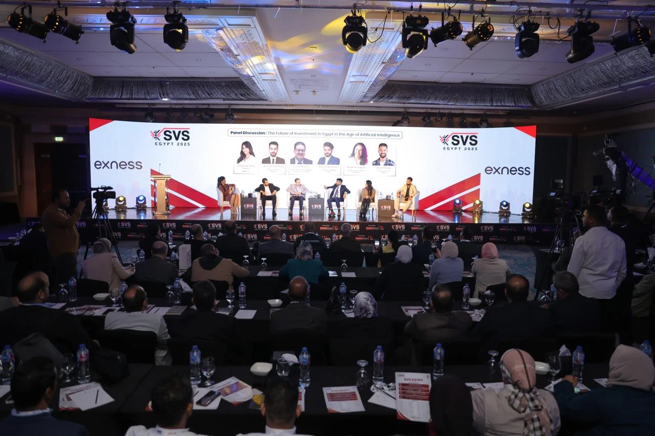 Smart Vision Summit Egypt