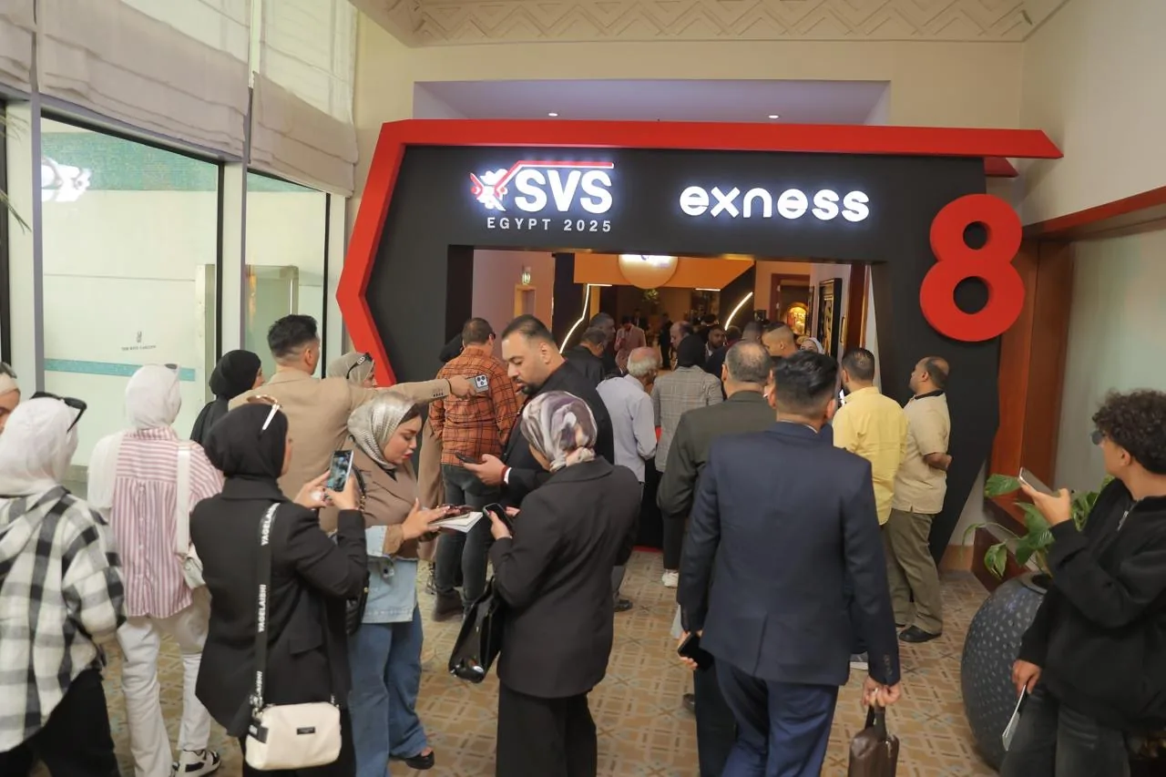 Exness branded entrance at SVS Egypt 2025